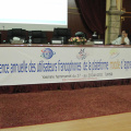 SM 1168
